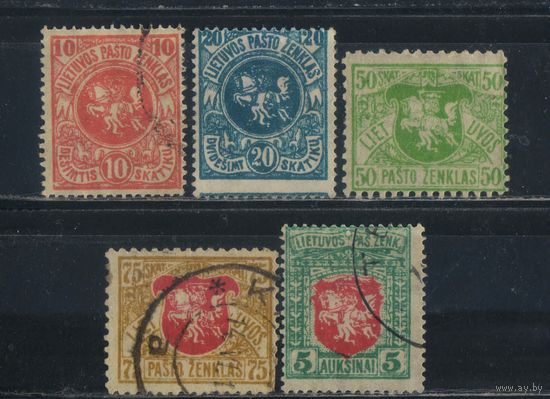 Литва 1919 Герб Берлинский вып. IV Стандарт  #50C,52C,55ID,57E,60C
