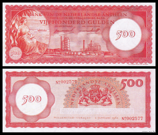 [КОПИЯ] Кюрасао 500 гульденов 1962г. водяной знак