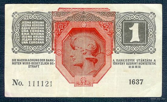 Австро-Венгрия, 1 крона 1916 год. - номер 111121 -