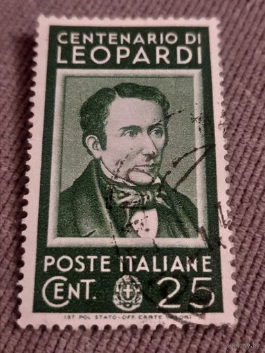 Италия. 100 летие Leopardi
