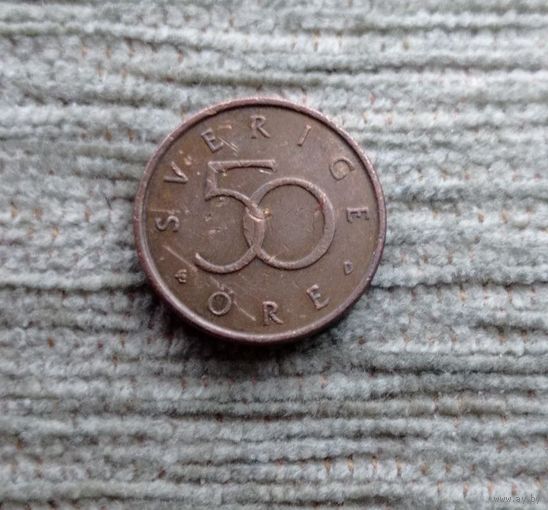 Werty71 Швеция 50 эре 1992