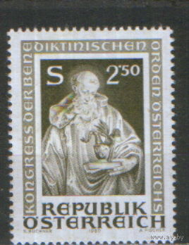 Полная серия из 1 марки 1980г. Австрия "Конгресс бенедиктинских орденов. Святой Бенедикт Нурсийский" MNH