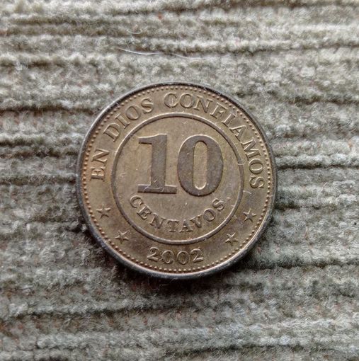 Werty71 Никарагуа 10 сентаво 2002