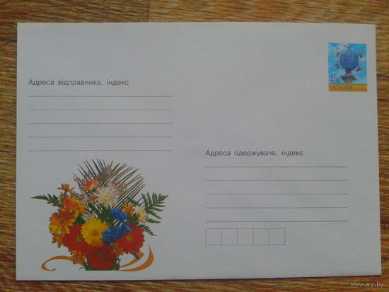 Украина 2004 хмк цветы фото Свиридовой