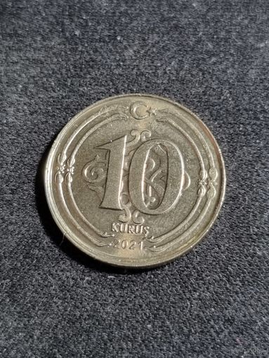 Турция 10 курушей 2021