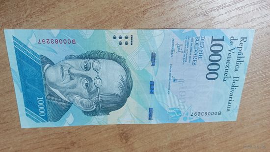 10 000 боливаров 13,12,2017 Венесуэлы *00083297 с рубля классный номер!
