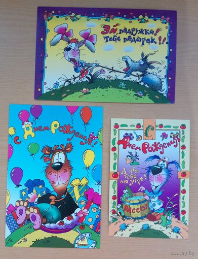 Открытки поздравительные. Беларусь. Чистые.  2002. 2003гг.Художник Чайчук В.