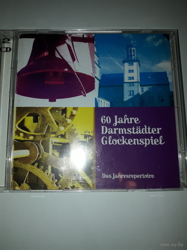 60 Jahre Darmstadter Clockenspiel