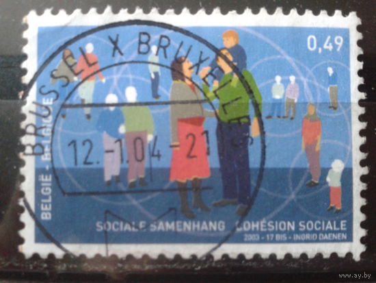 Бельгия 2003 Акция:социальные стипендии семьям