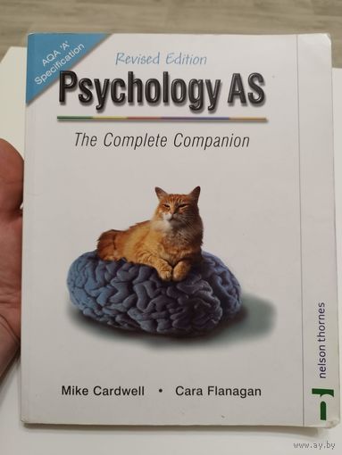 Psychology AS