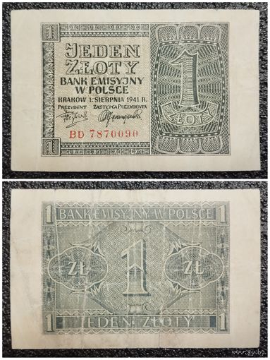 1 злотый Польша 1941 г.