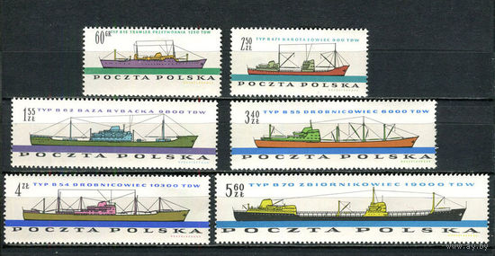 Польша - 1961 - Корабли - (следы от хранения на клее) - [Mi. 1238-1243] - полная серия - 6  марок. MNH.  (Лот 80HL)-T2P6