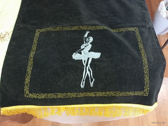 Бархатный коврик , Балерина . 70/75 см . Распродажа предметов искусства