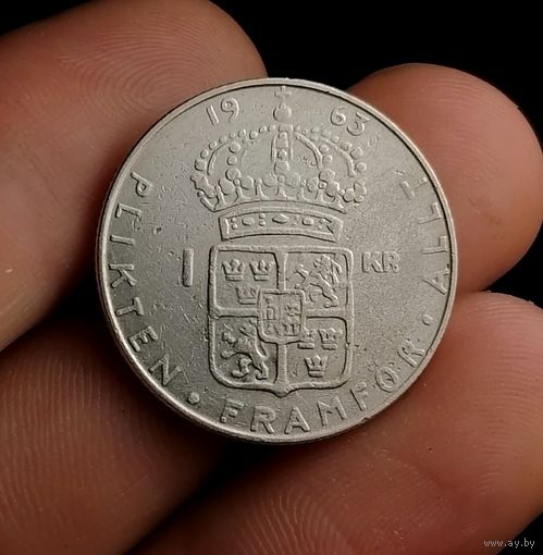 1 крона 1963, серебро, Швеция