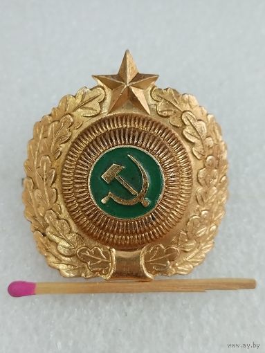 Кокарда начальствующего состава Государственной лесной охраны СССР образца 1965 года