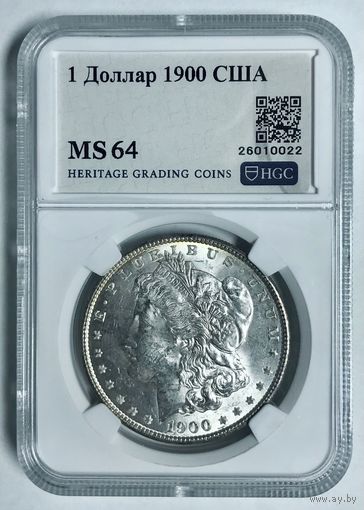 1 доллар Морган 1900 MS 64 США интересный год