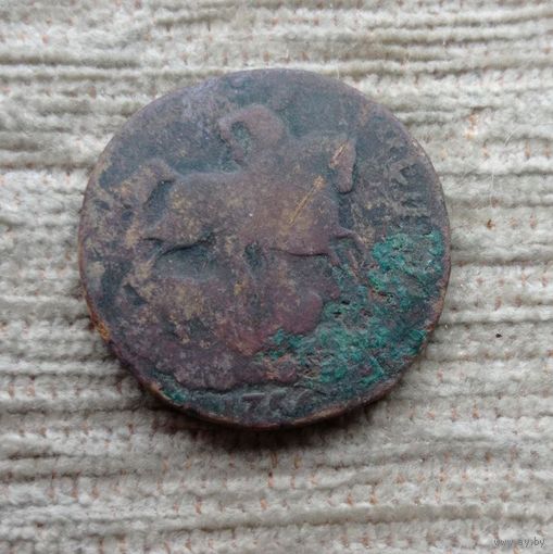 Werty71 Россия 2 копейки 1757 надпись сверху перечекан из 1 копейка в облаках 1756 11Б