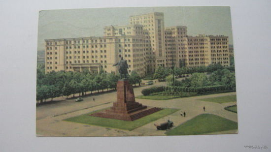 Ленин Украина   Харьков