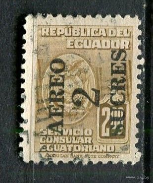 Эквадор - 1954 - Надпечатка AEREO 2 Sucre на 2S - [Mi.830] - 1 марка. Гашеная.  (LOT Fo50)-T10P33