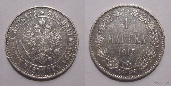 1 марка 1915 XF