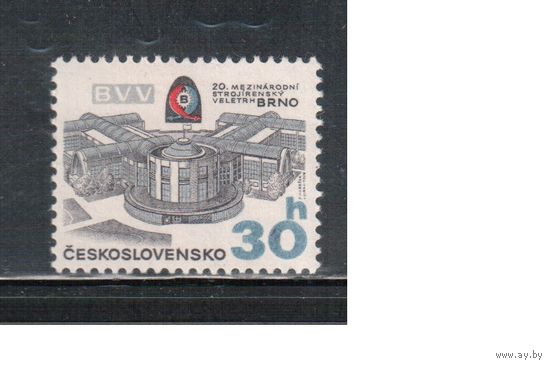 Чехословакия-1978,(Мих.2465)  * , Выставка(одиночка)