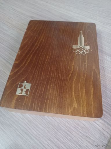 Шахматы СССР. Редкие. Олимпиада.