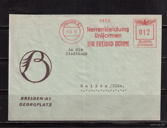 Германия-1941, Конверт, Война