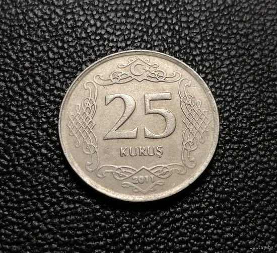 25 курушей 2011