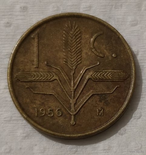 Мексика 1 сентаво, 1956 (14-11-24)