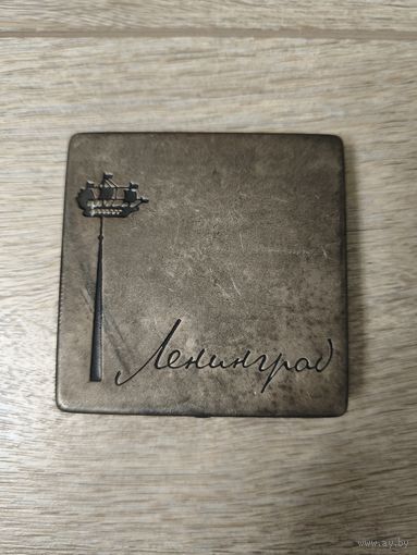 Пудреница Ленинград