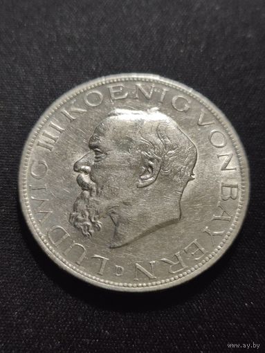 Германская Империя. 5 марок 1914 Бавария