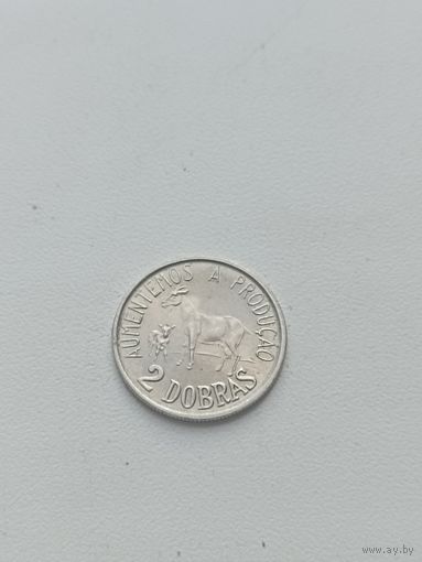 Сан- Томе и Принсипи 2 добра 1977 год( нечастая)
