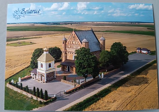 Церковь Святого Архангела Михаила, д.Сынковичи. Открытка, глянец