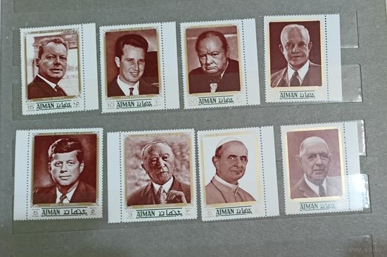 Аджман** 1970 Известные личности Кеннеди, Черчилль, де Голль, Адэнауэр, Бранд,