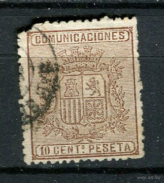 Испания (Республика I) - 1874 - Герб 10С - [Mi. 145] - полная серия - 1 марка. Гашеная.  (Лот 44FR)-T25P25