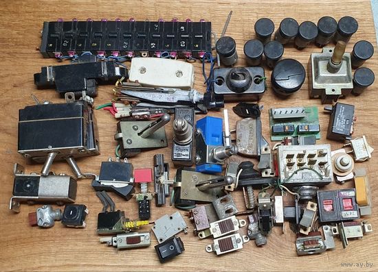 Сборный лот переключателей