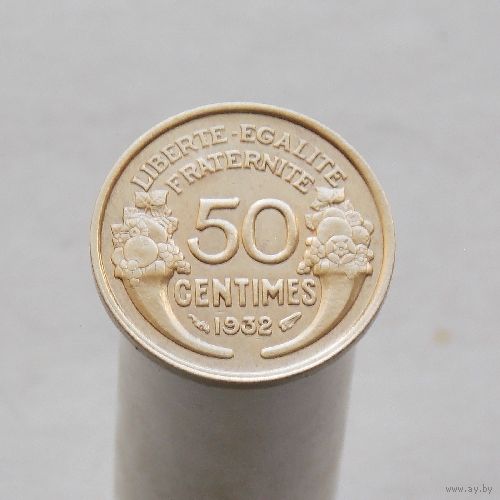 Франция 50 сантимов 1932