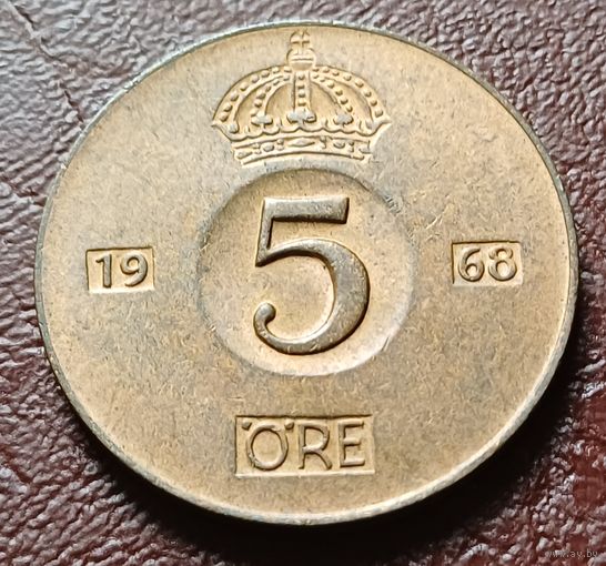 Швеция 5 эре, 1968    ( 1-11-7 )