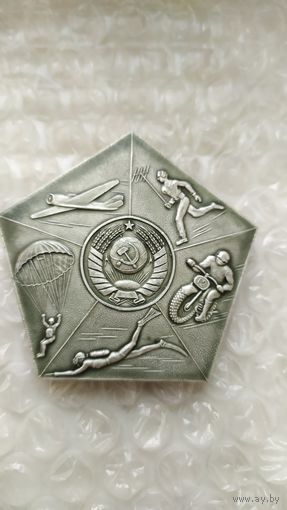 Медаль настольная пятиборье, спорт, армия
