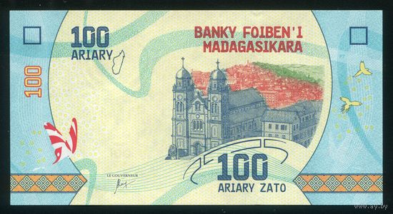 Мадагаскар 100 ариари 2017 г. P97. Подпись 1. Серия H. UNC