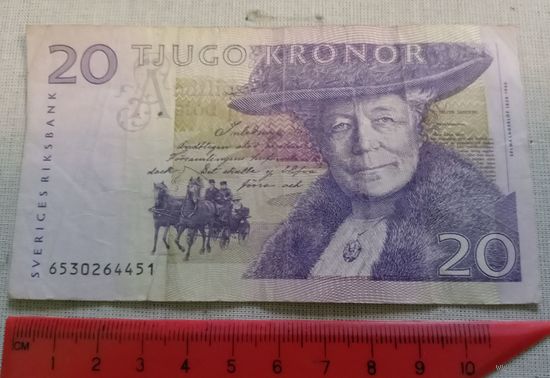 20 крон, Швеция. Астрид Линдгрен. Распродажа коллекции.