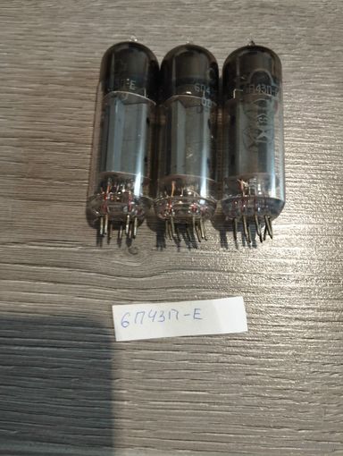 Лампы СССР 5 есть рабочие или в коллекцию