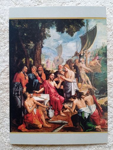 Элбурх. Чудесный улов. Издание Бельгии