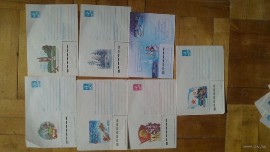 Конверты.С 2руб.