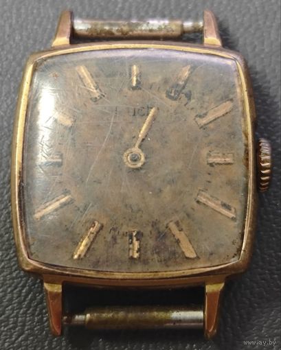 Часы луч. Позолоченные AU на ходу
