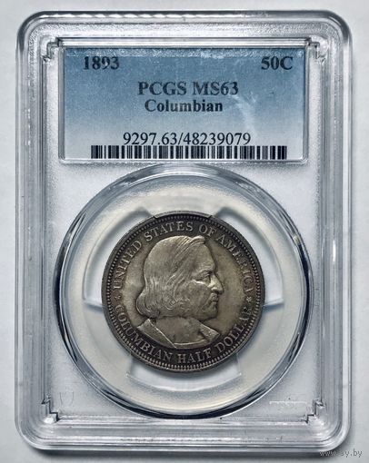 50 центов 1893 США Колумб MS 63 PCGS