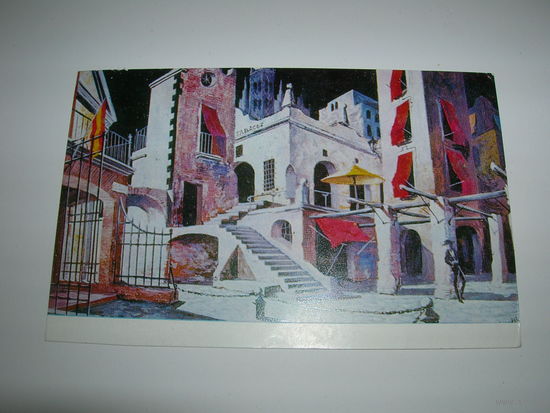 Живопись Вакхевич Эскиз декорации к опере Кармен 1965 год чистая