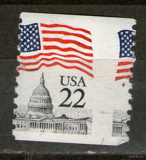 США. Ошибка перфорации. Чистая. Лот-2.