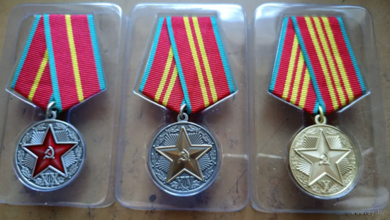 Копия Медали за 10-15-20 лет безупречной службы в КГБ ССС