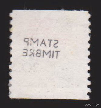 Флаг герб США 1981 год лот 11 надпечатка или отпечаток конверта на обратной стороне